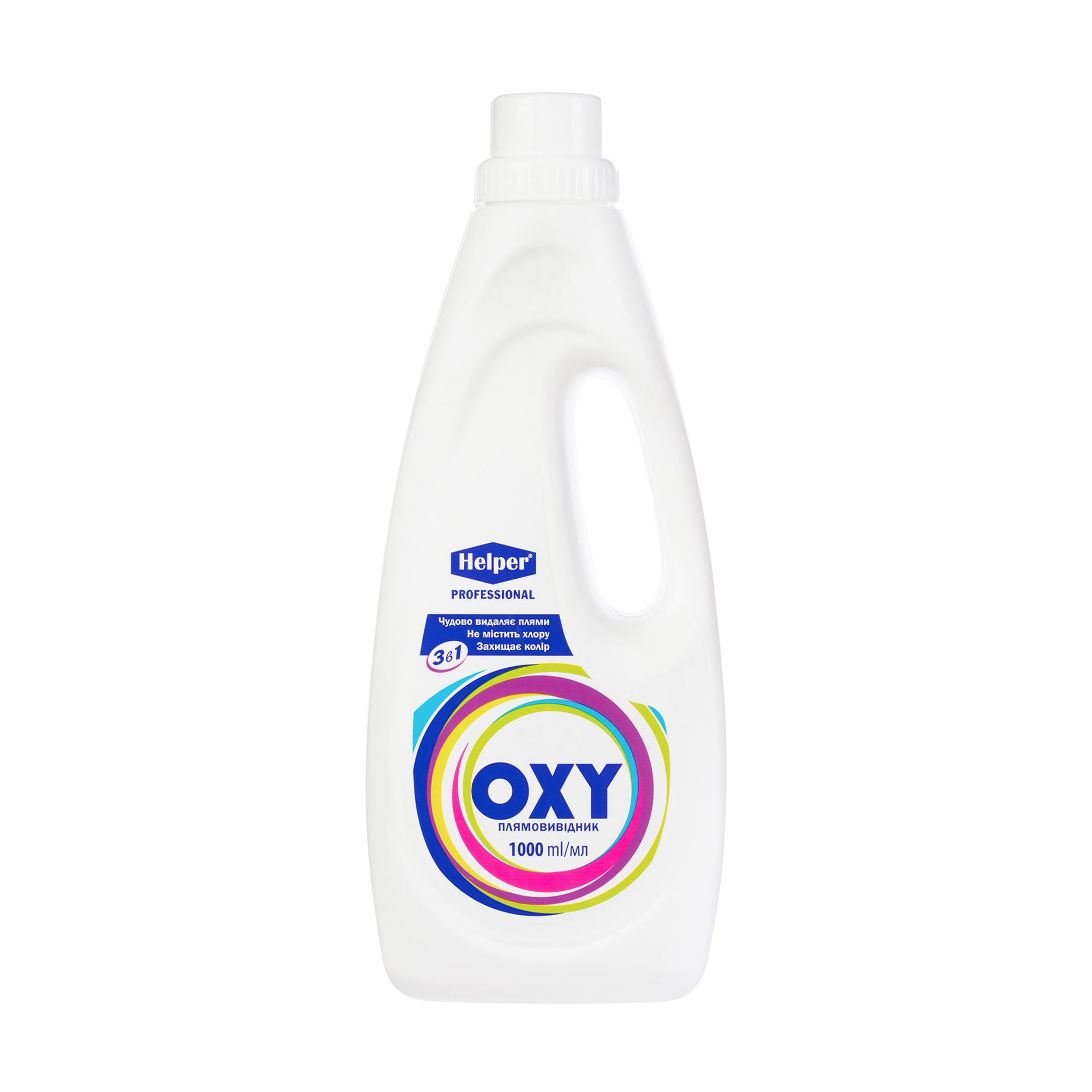 Рідкий плямовивідник Helper Prof Oxy, 1 л